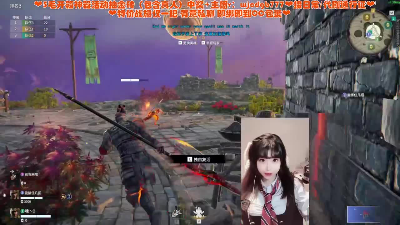 女大赚下学期学费 第1段