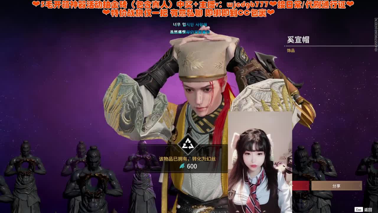 女大赚下学期学费 第2段
