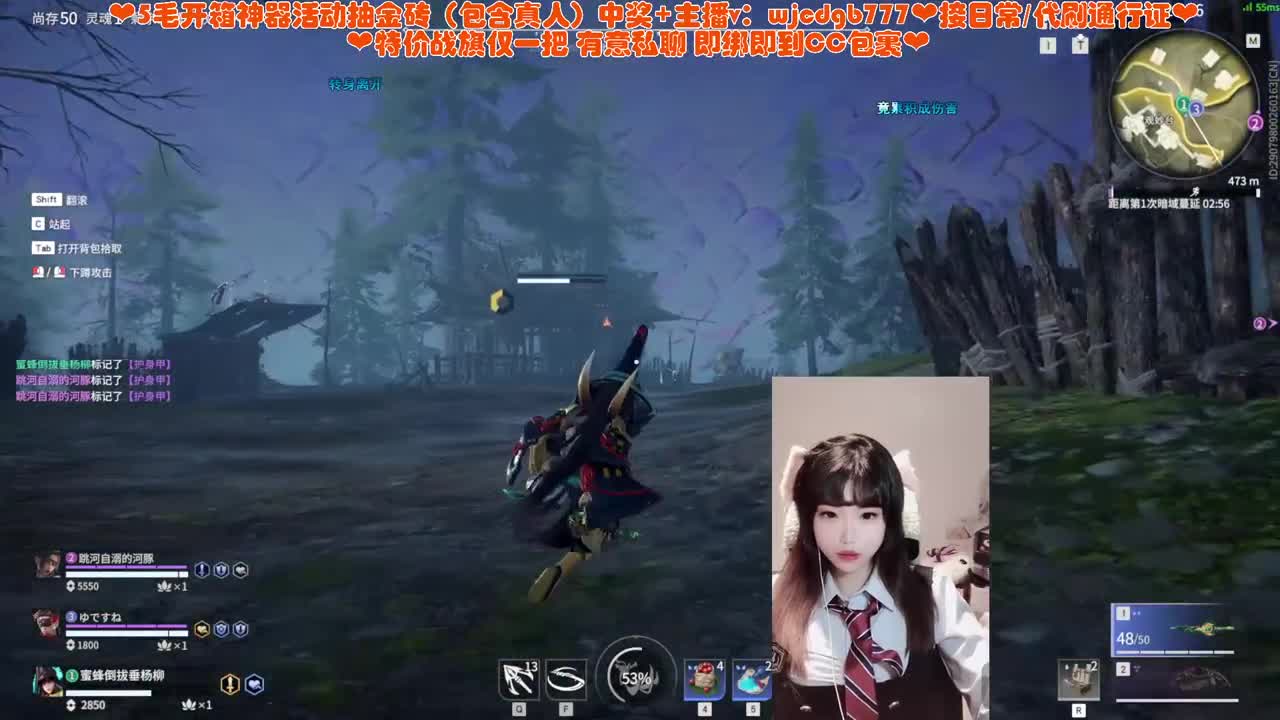 女大赚下学期学费 第8段