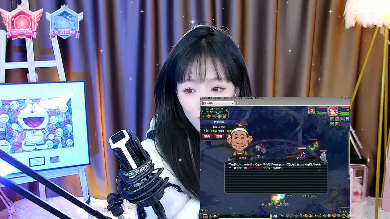 109广东四区白云山 第9段