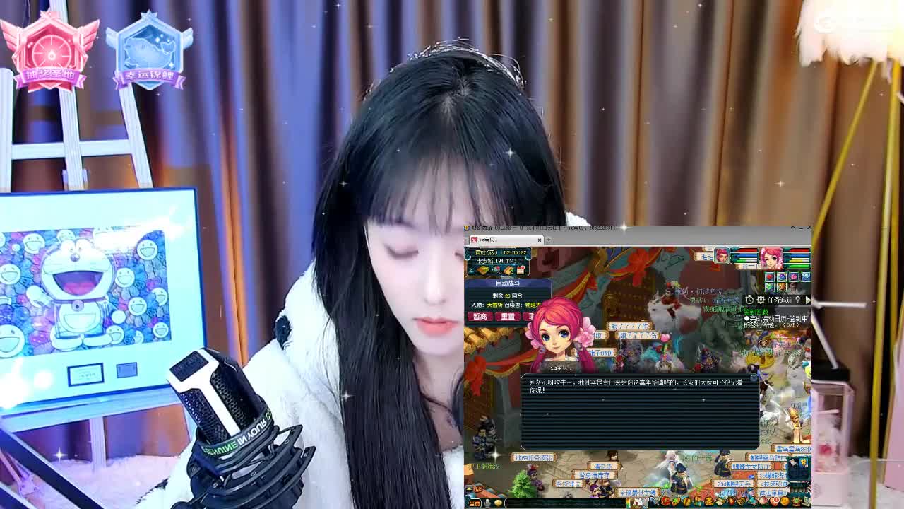 109广东四区白云山 第12段