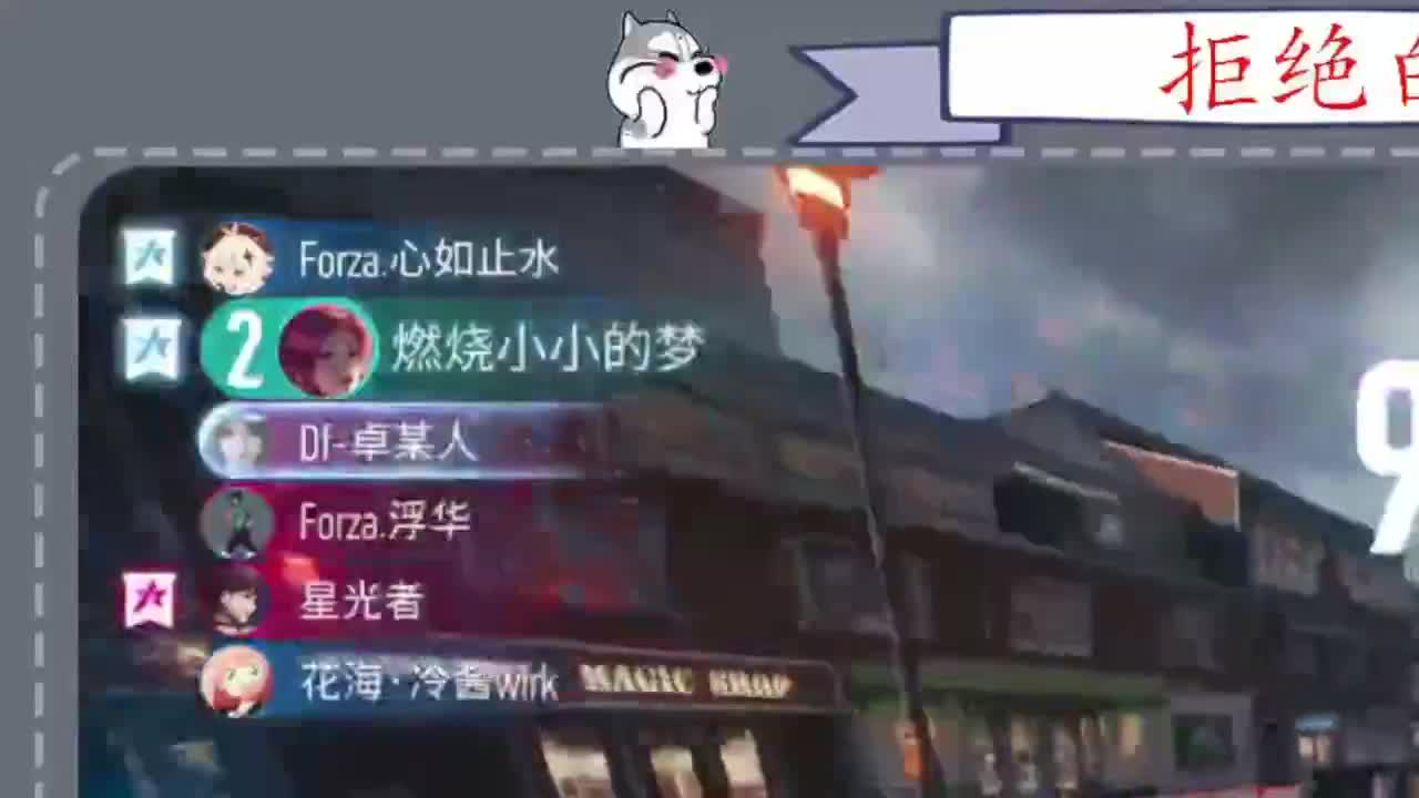 又是元气满满的一天！！ 第1段