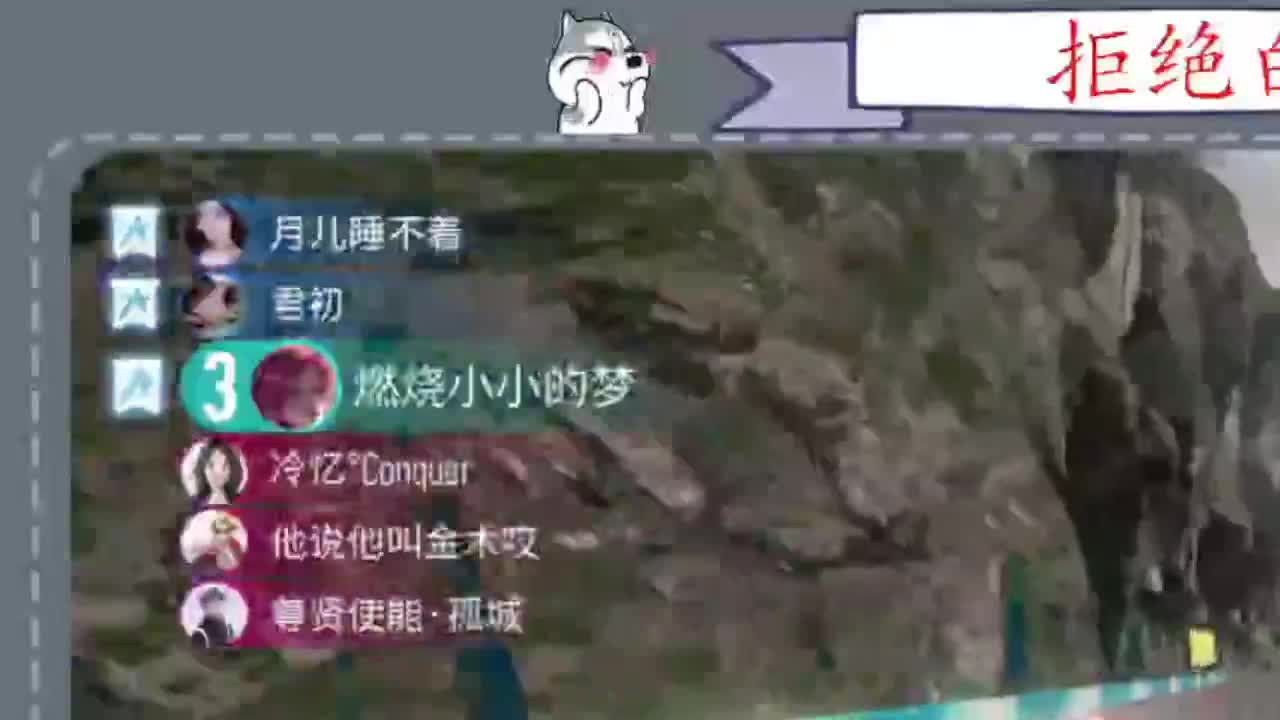 又是元气满满的一天！！ 第3段