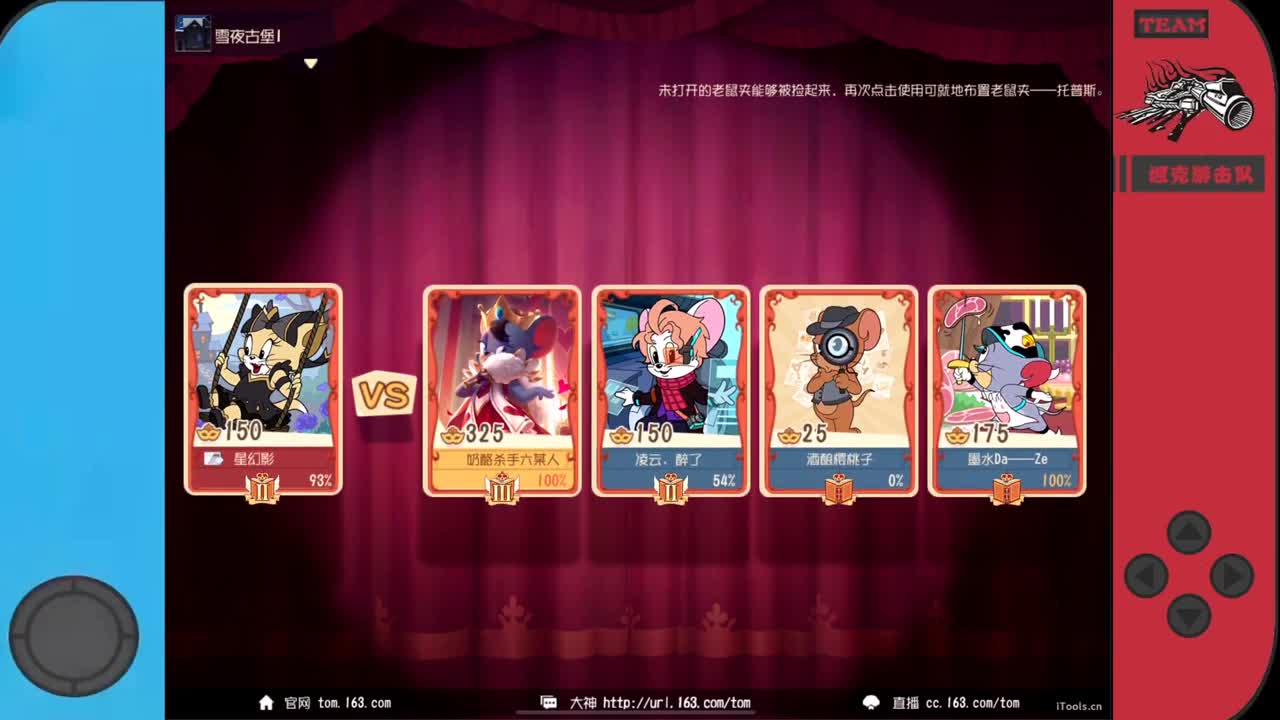 这个月送粉丝卡了吗~ 第2段