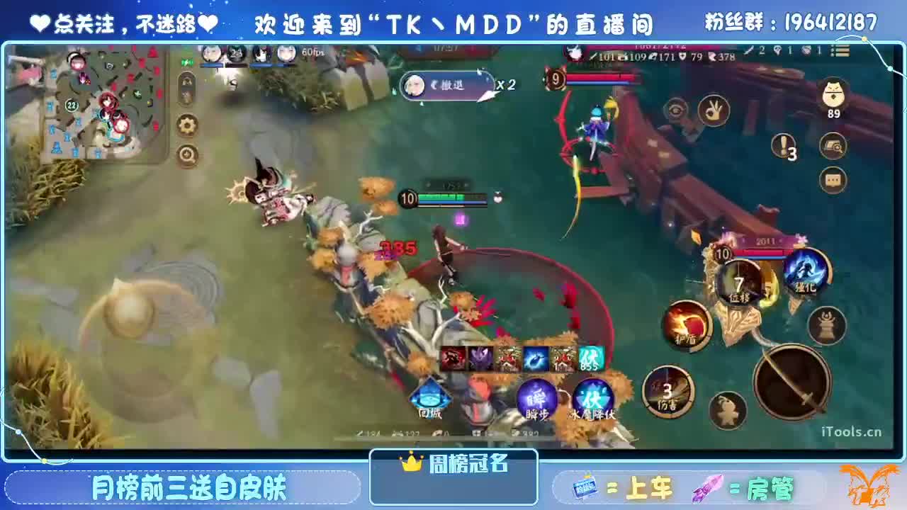 双手插兜 不知道什么叫做对手 第2段