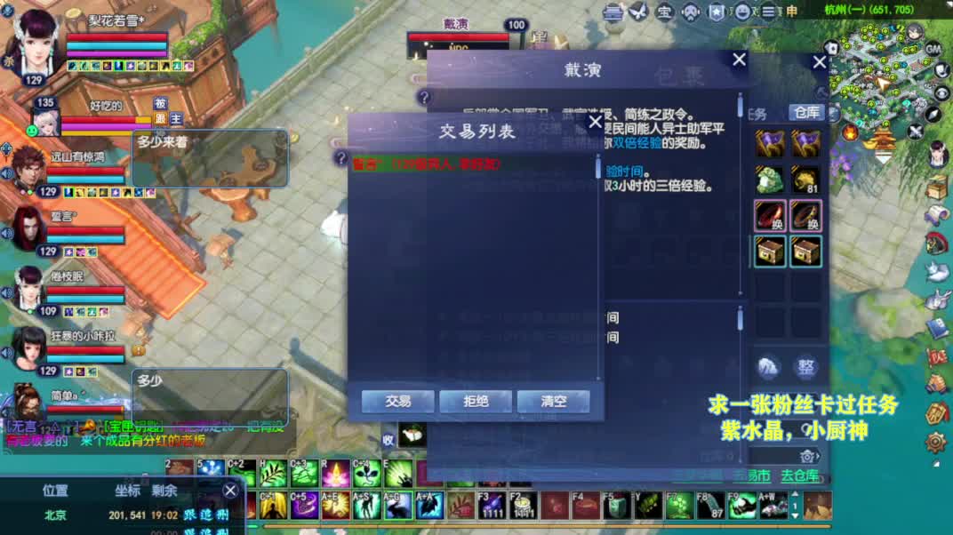 别翻了~就我了~ 第4段