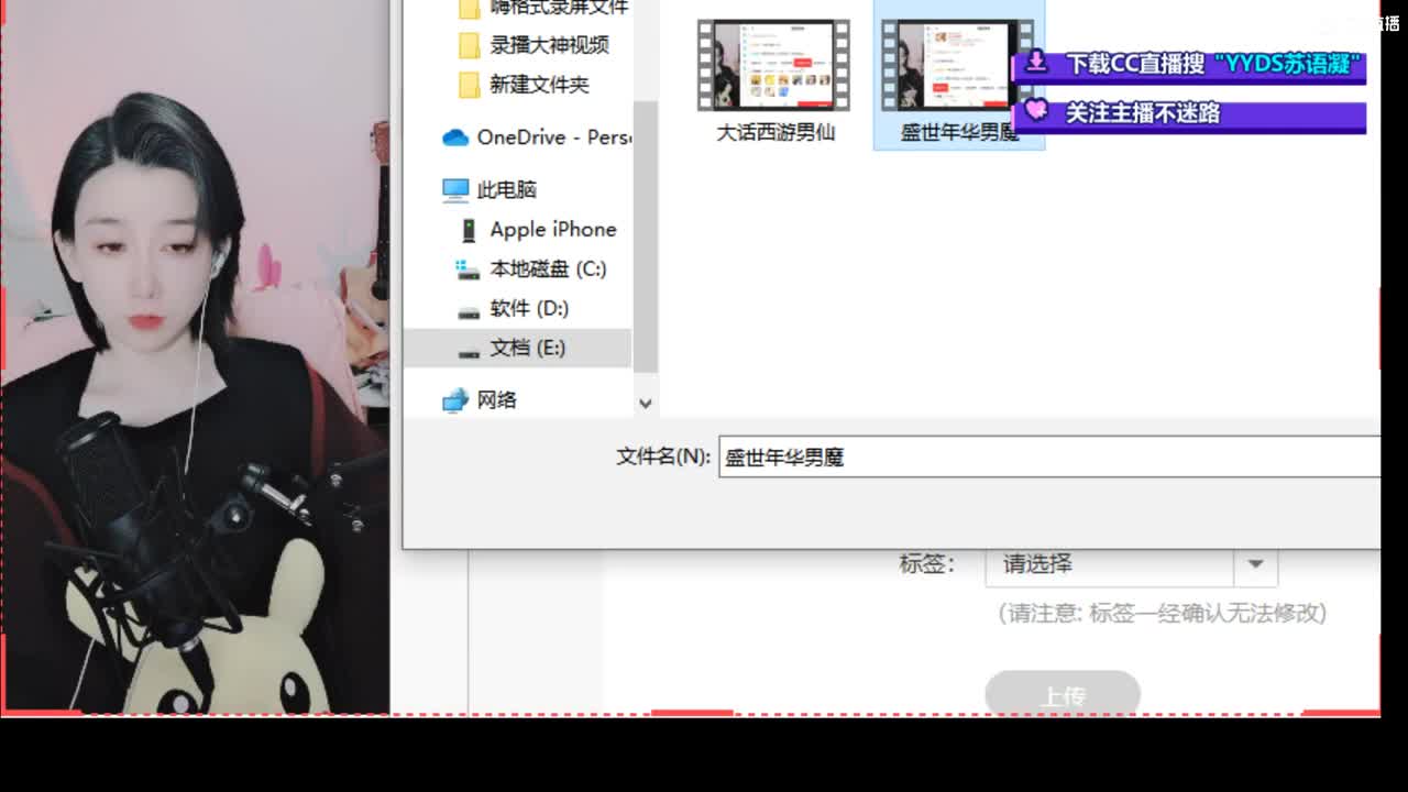 晚上8点抽双12神卷还送精美周边哦 第6段