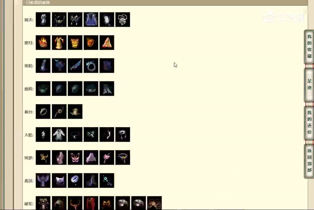 20221213山西新区178男人