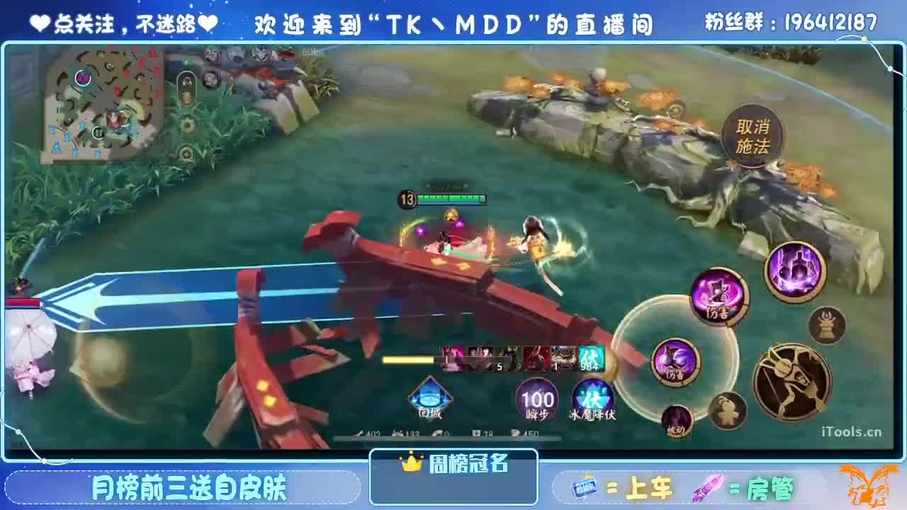 双手插兜 不知道什么叫做对手 第2段