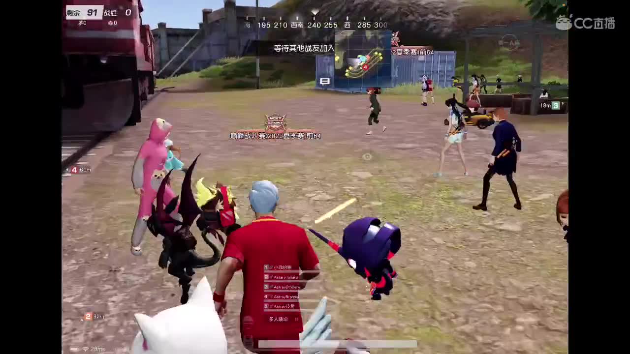 _ 第1段