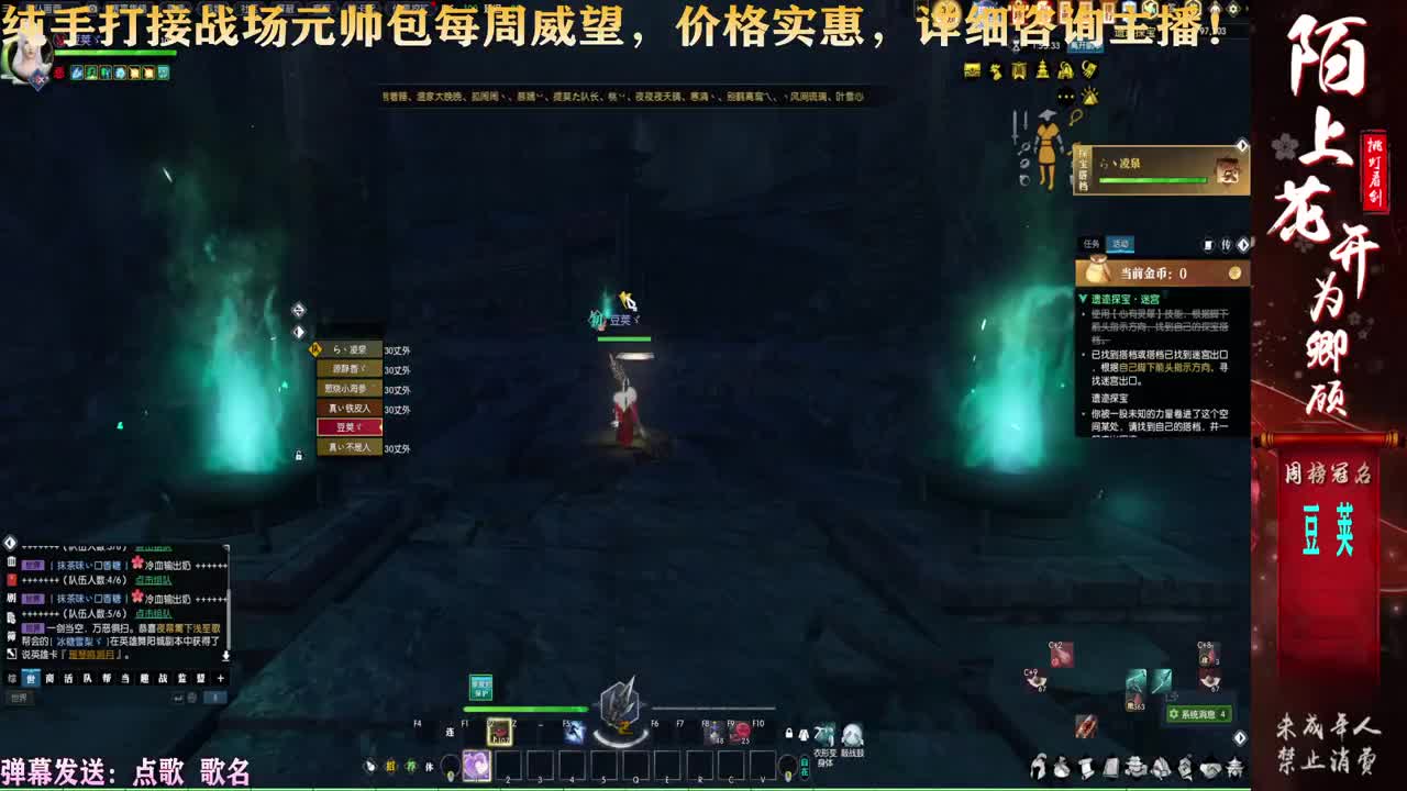 一届更比一届强 第8段