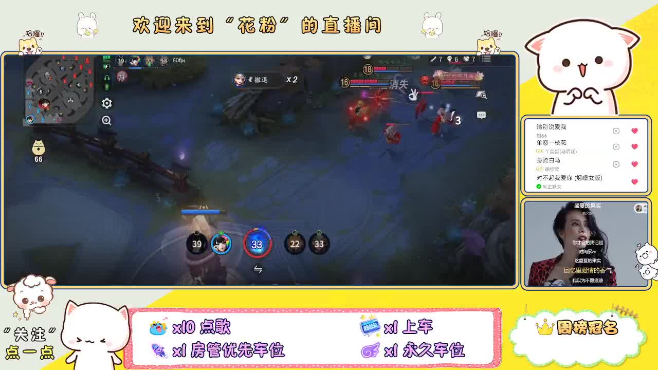 啊啊啊啊 第7段
