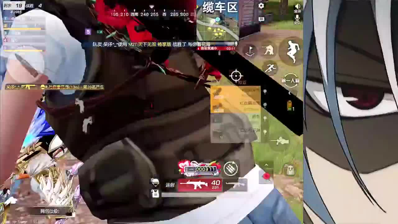 奥利给 第5段