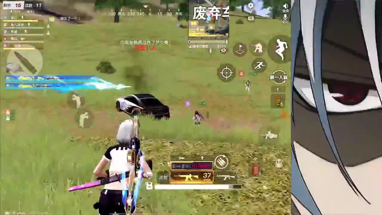奥利给 第2段