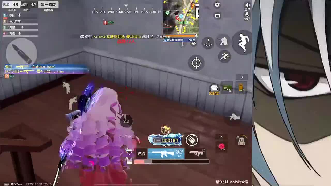 奥利给 第3段
