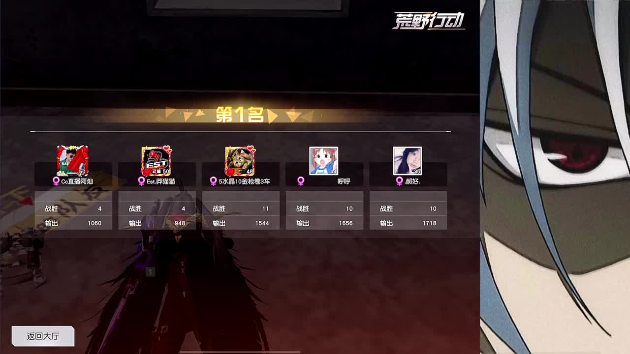 奥利给 第5段
