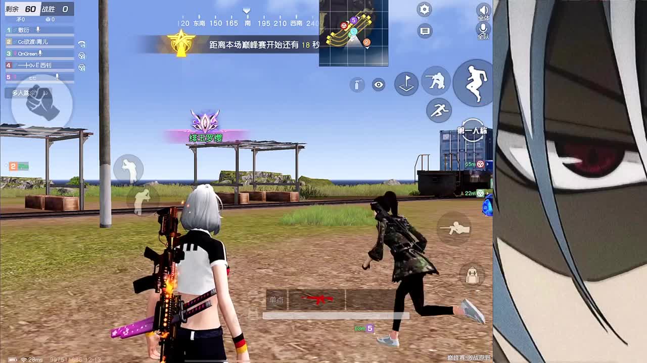 奥利给 第8段