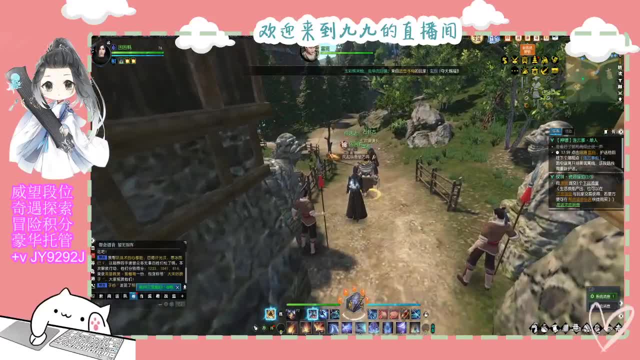 始于声音 忠于才艺 第2段