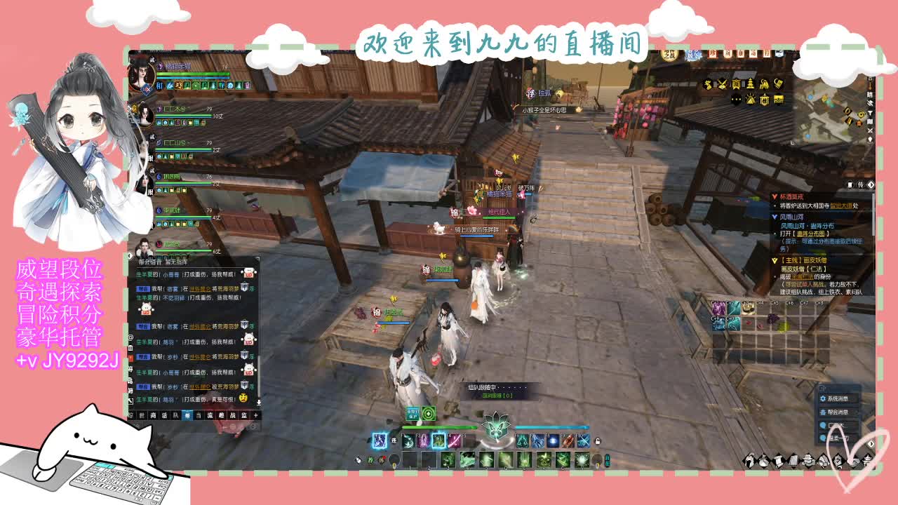 始于声音 忠于才艺 第4段