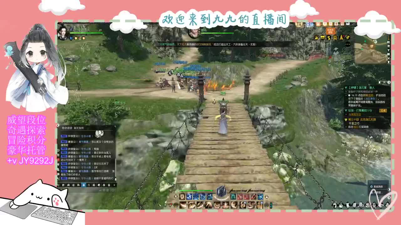 始于声音 忠于才艺 第7段