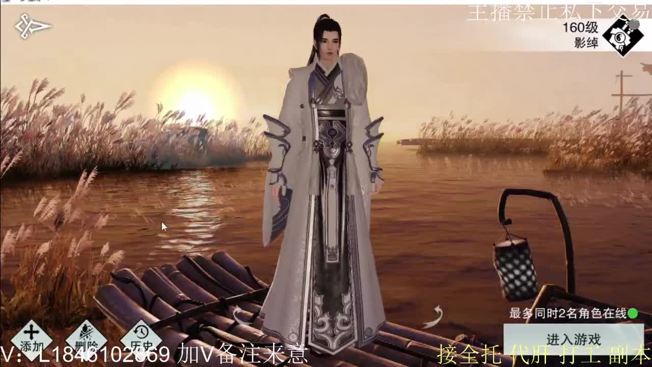 快到碗里来体验 第9段
