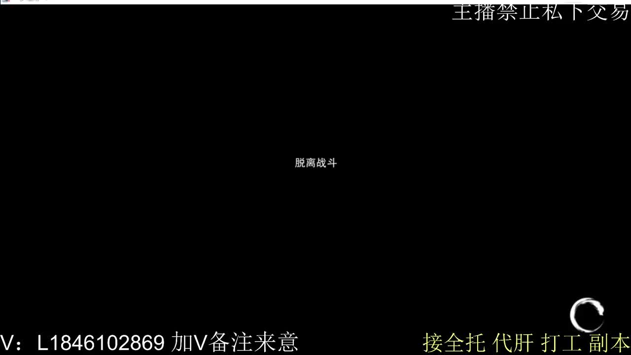 快到碗里来体验 第10段