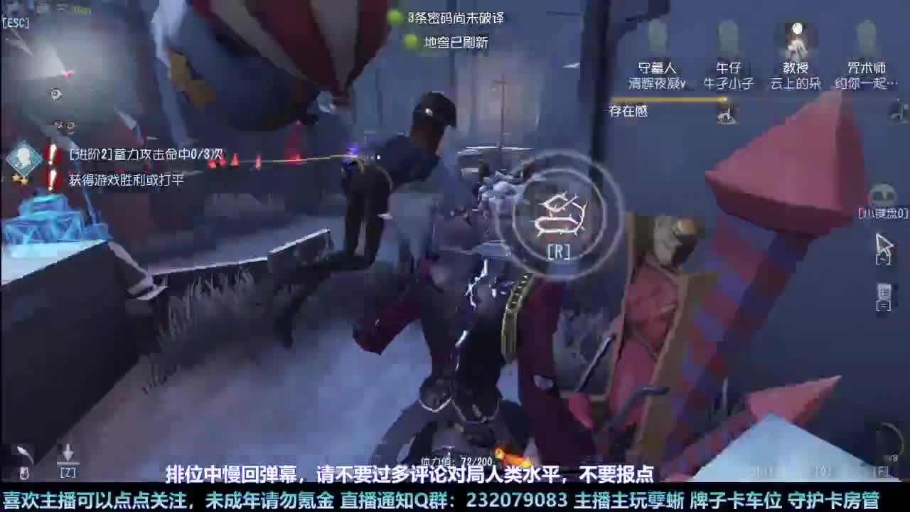 【白宵】咕了但没完全咕 第1段