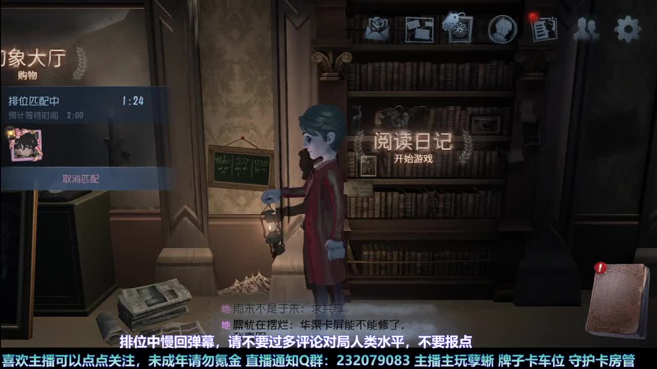 【白宵】咕了但没完全咕 第2段