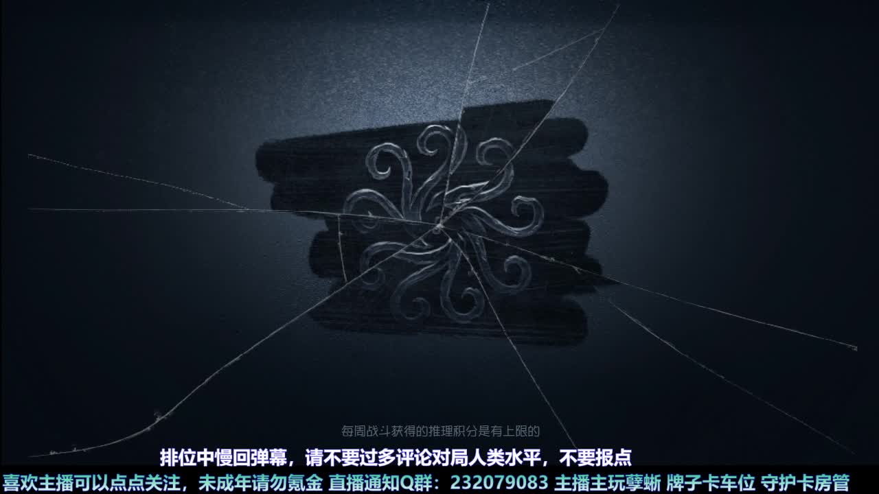 【白宵】咕了但没完全咕 第3段