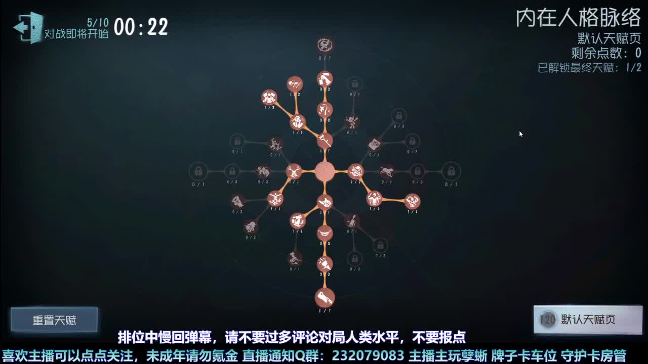 【白宵】咕了但没完全咕 第5段