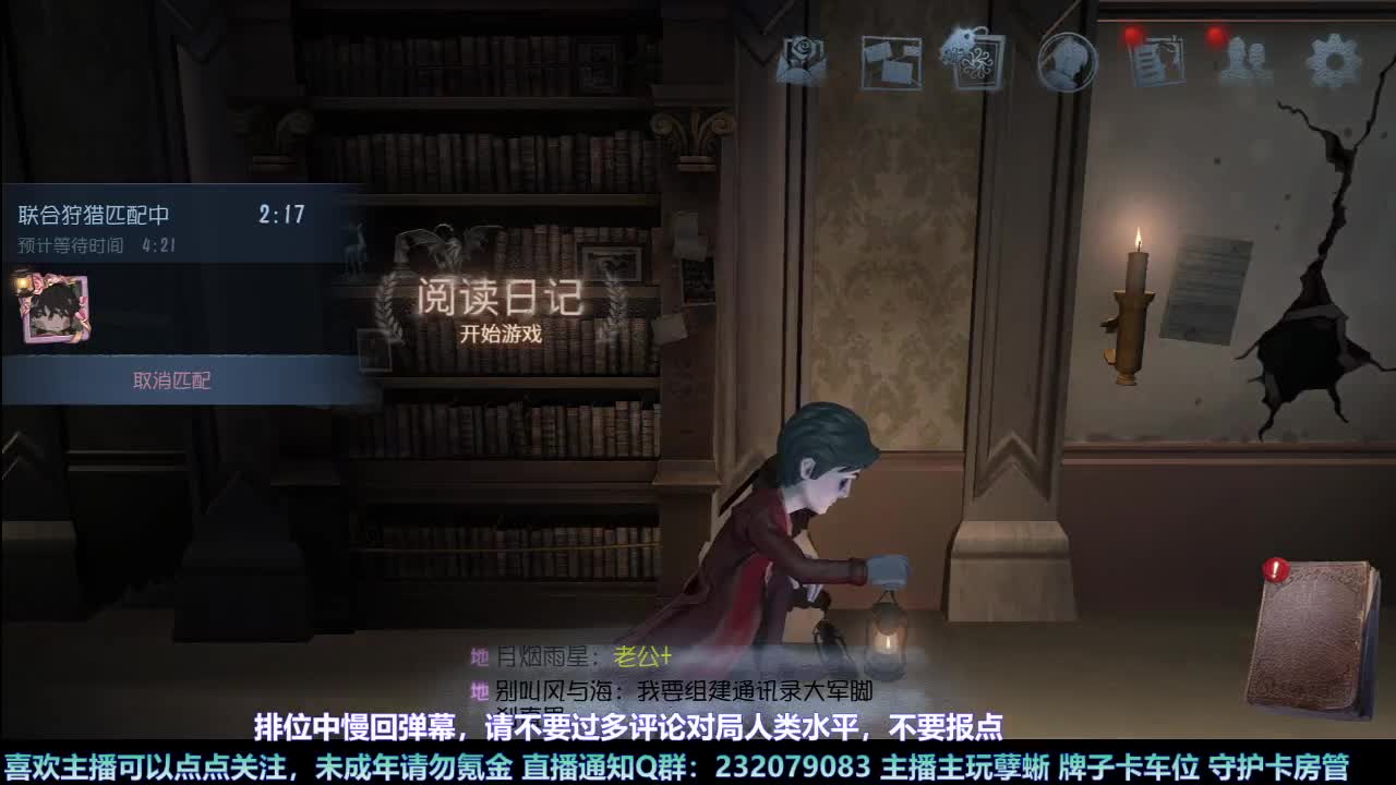 【白宵】咕了但没完全咕 第6段