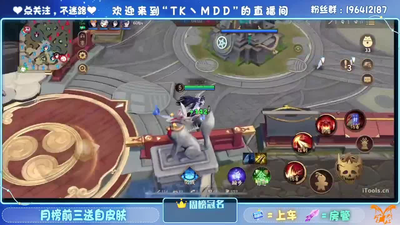 一杯红酒配电影 第1段