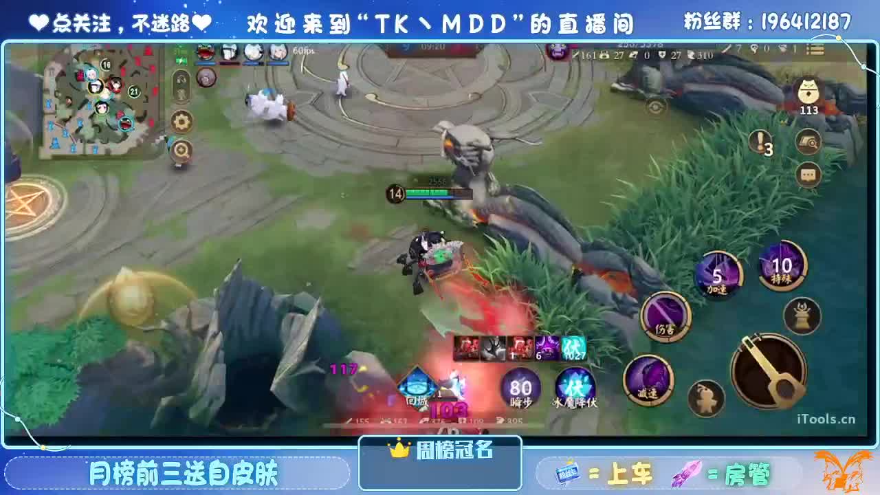 一杯红酒配电影 第2段