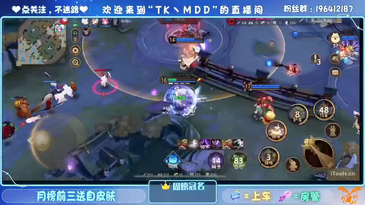 一杯红酒配电影 第3段