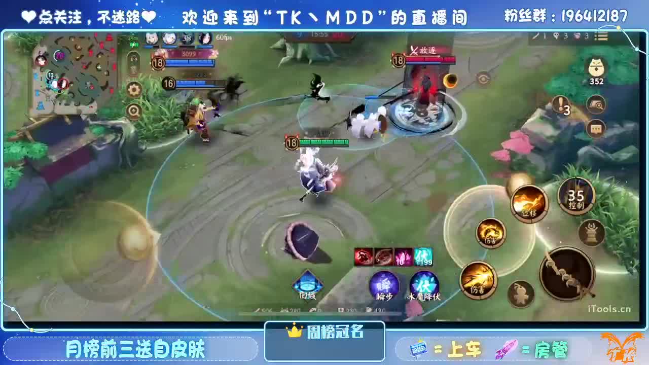 一杯红酒配电影 第4段