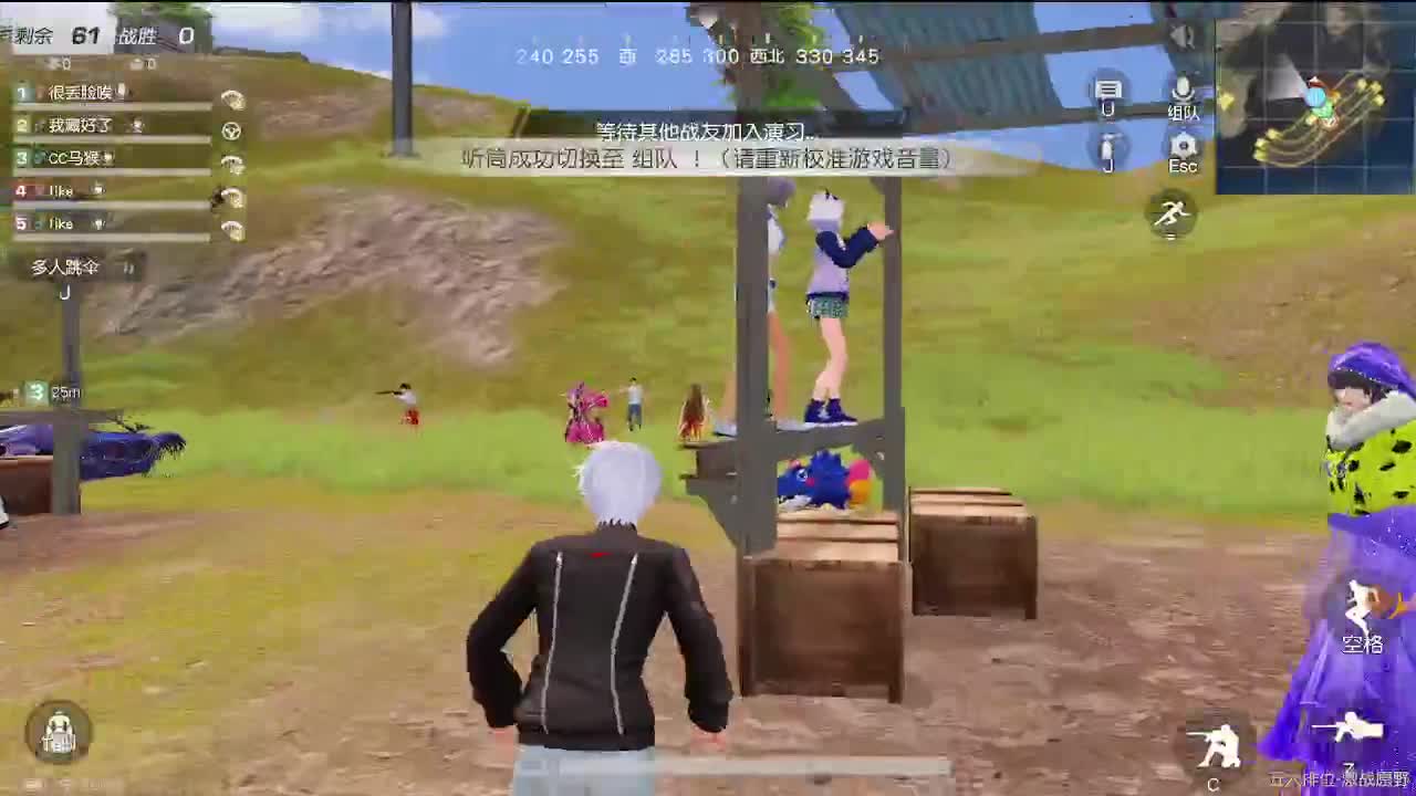 接账号托管任务 欢迎滴滴~ 第6段