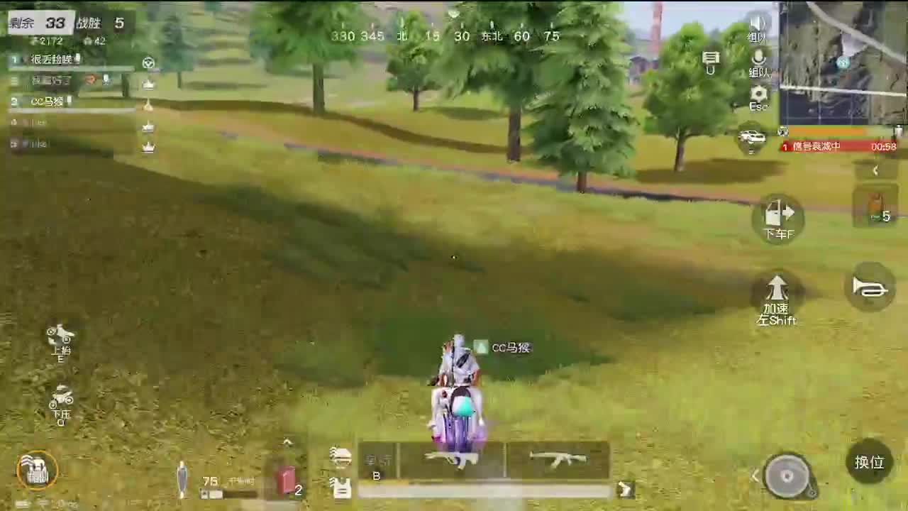 接账号托管任务 欢迎滴滴~ 第7段