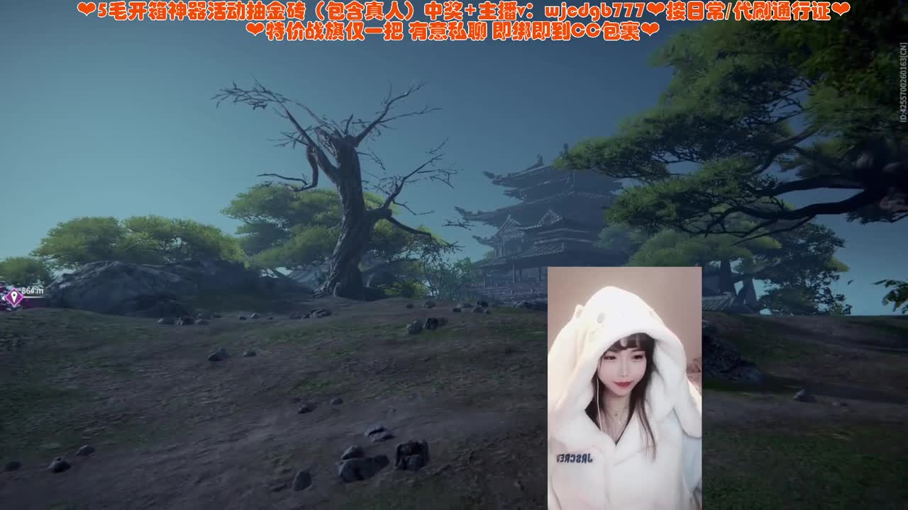 女大赚下学期学费 第7段