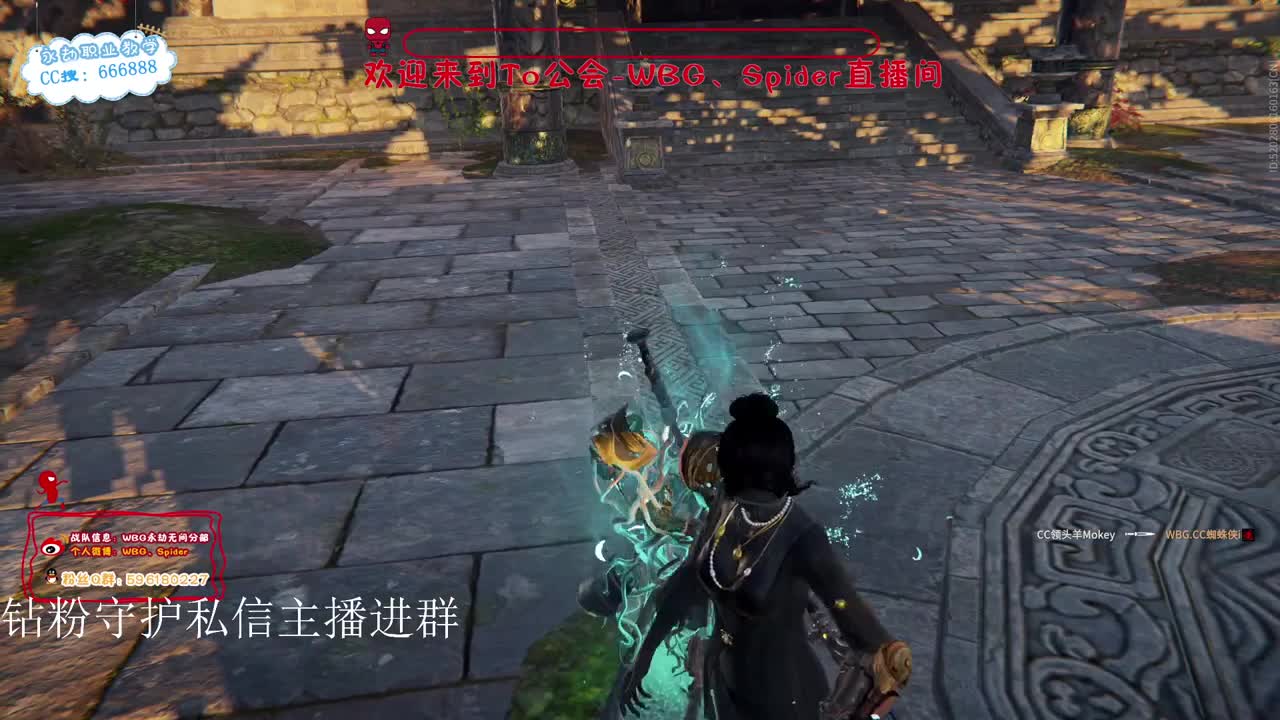 加油努力冲 第4段