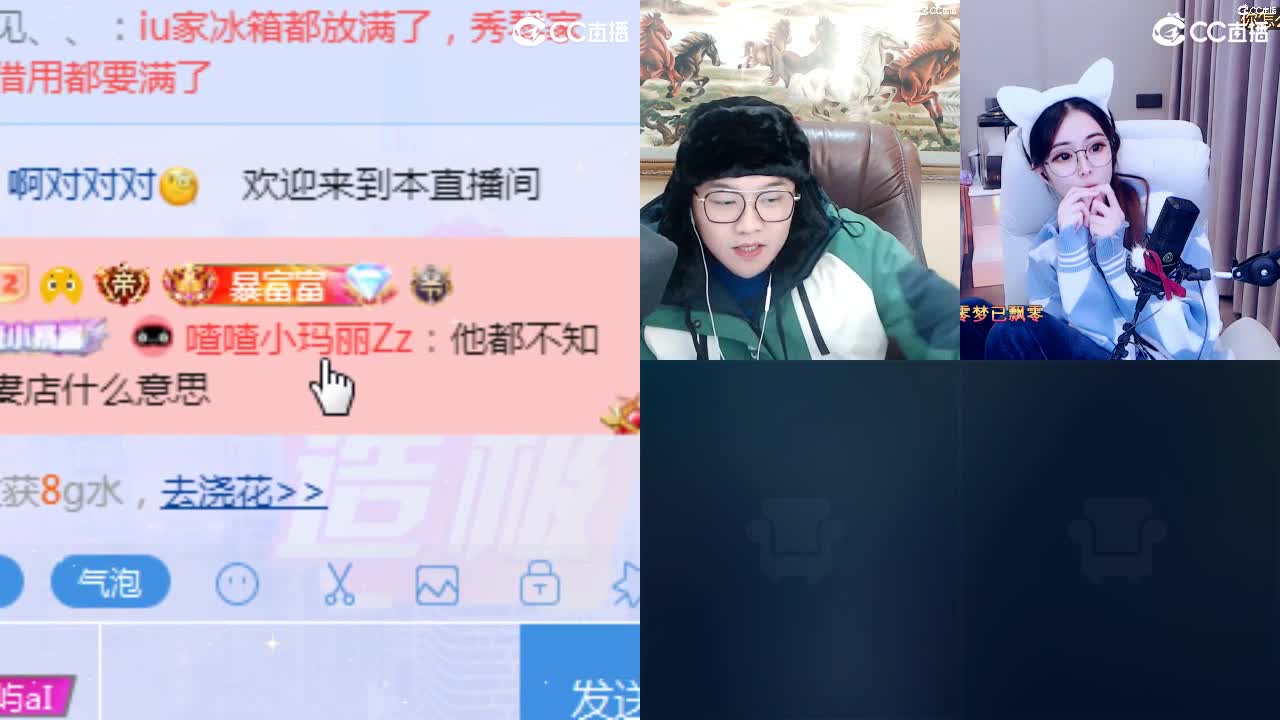 109广东四区白云山 第13段