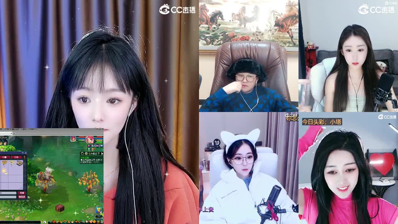 109广东四区白云山 第14段