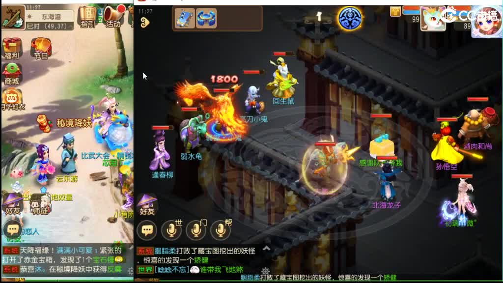 免费接资源 第4段