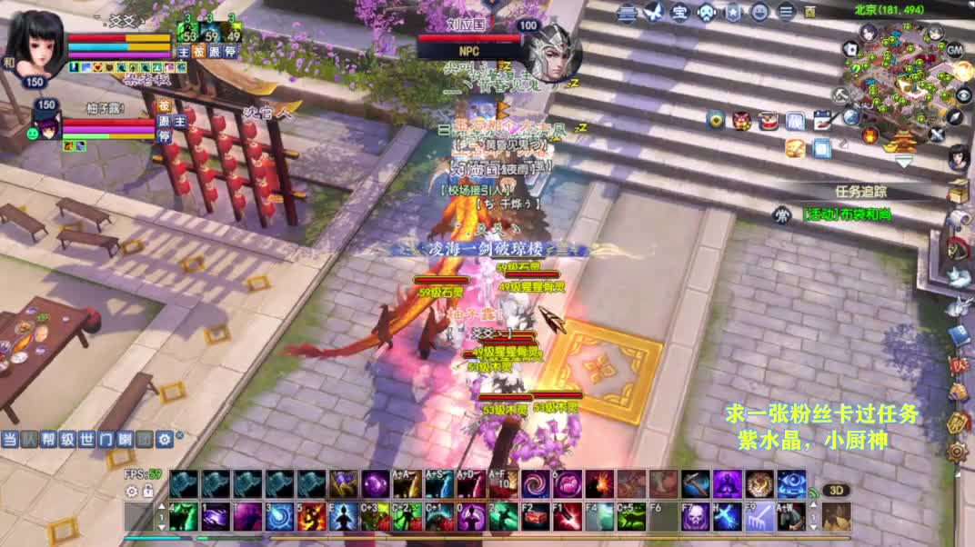 别翻了~就我了~