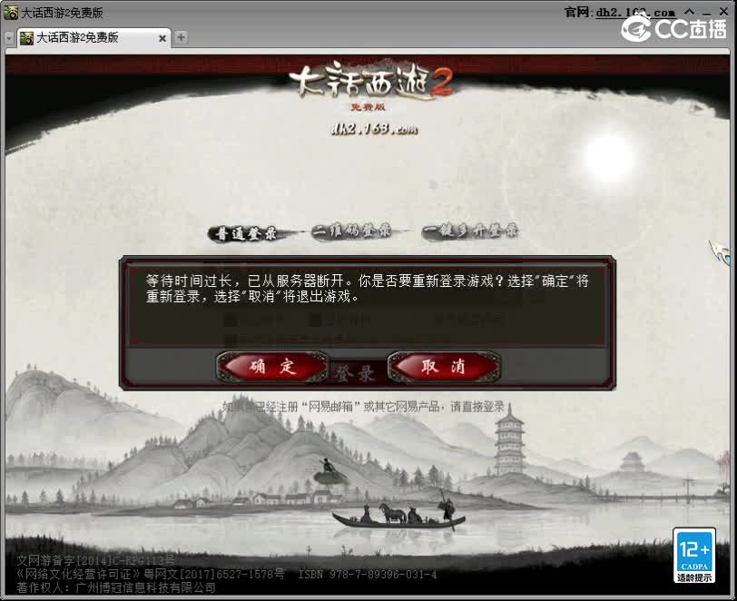 有你们相伴真好..