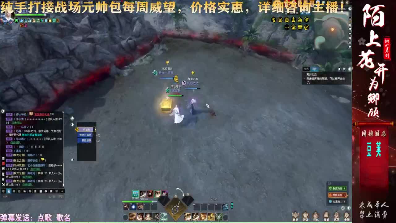 一届更比一届强 第3段