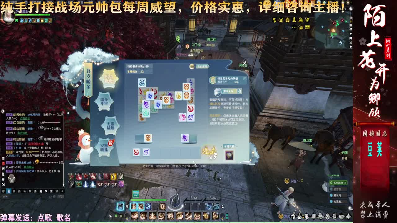 一届更比一届强 第4段