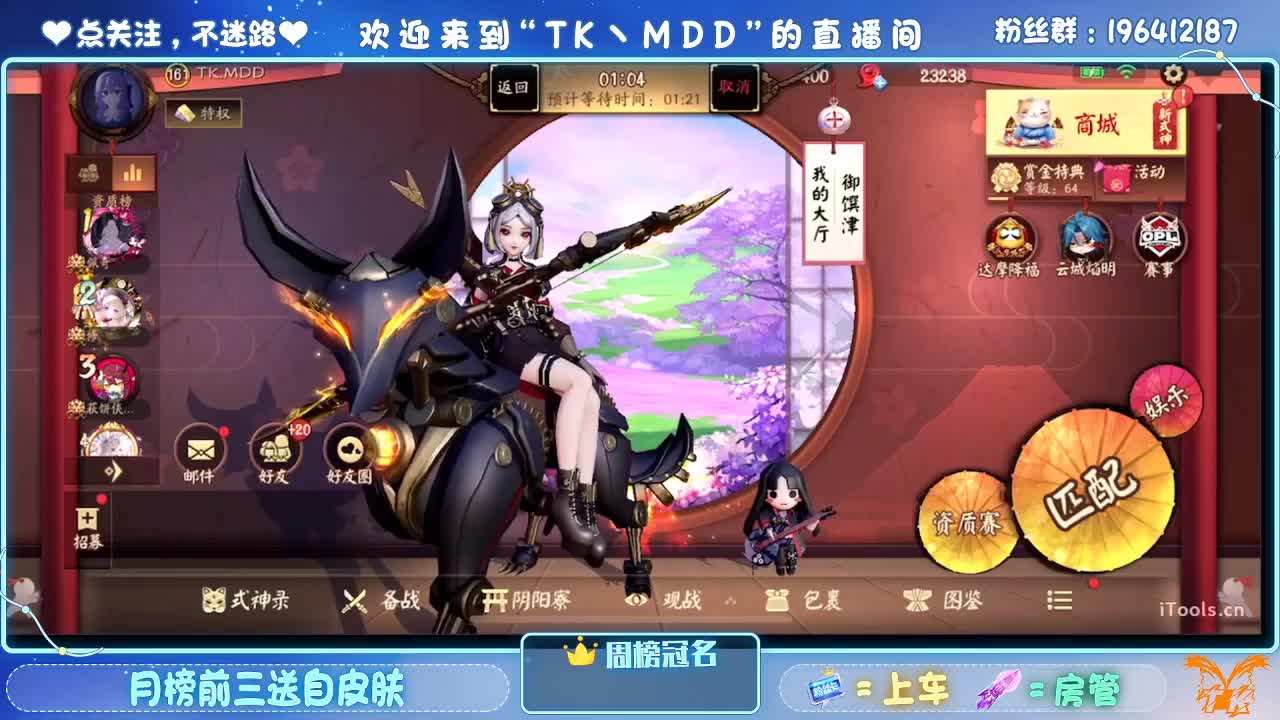 一杯红酒配电影 第1段