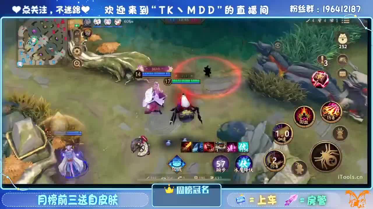 一杯红酒配电影 第3段