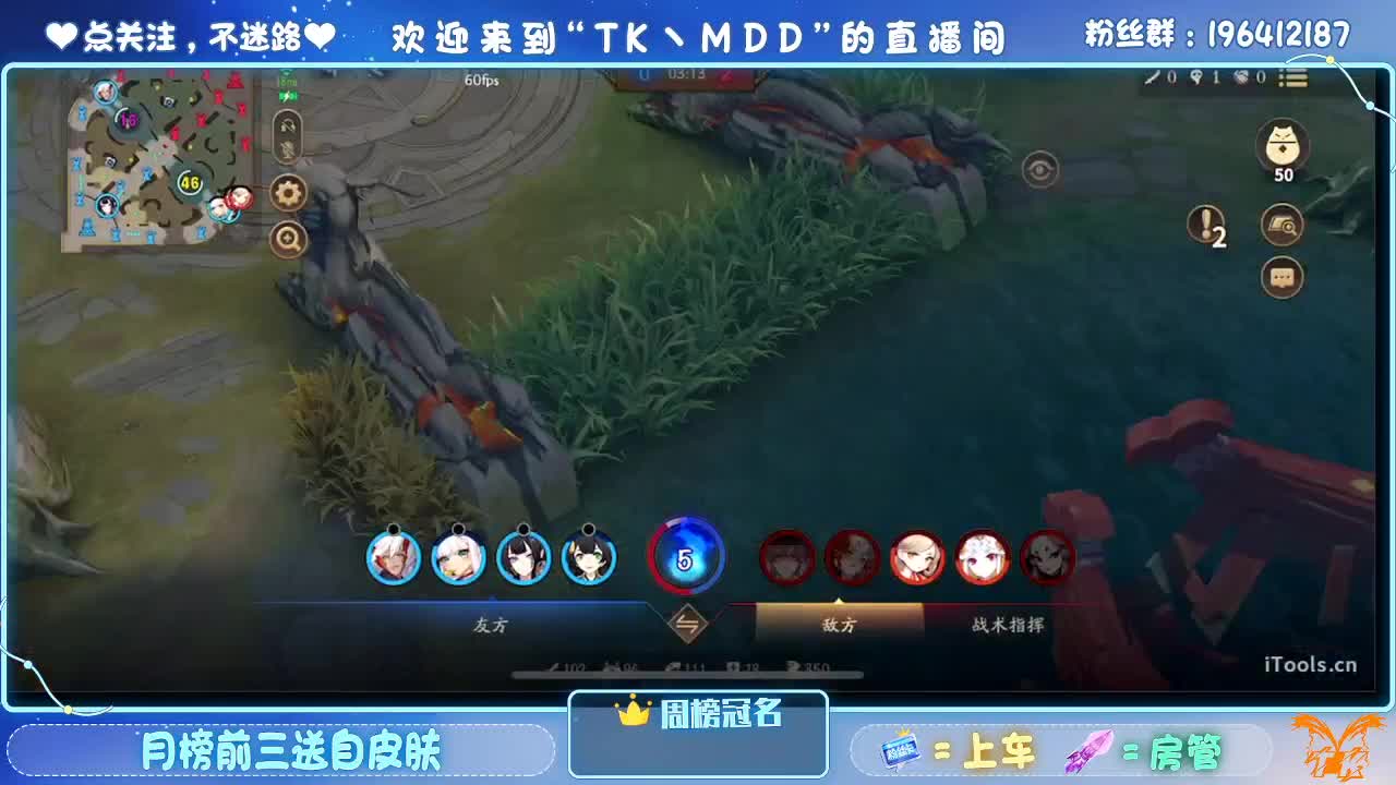 一杯红酒配电影 第4段