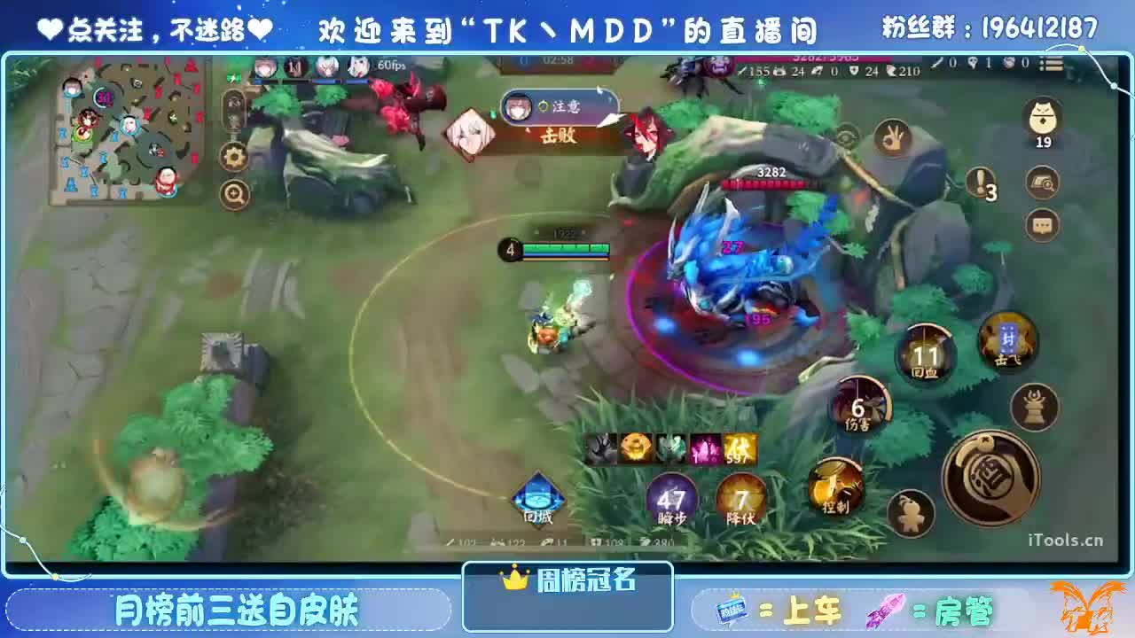 一杯红酒配电影 第2段